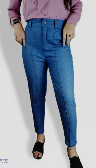 Ladies' Slim Fit Jeans Pants