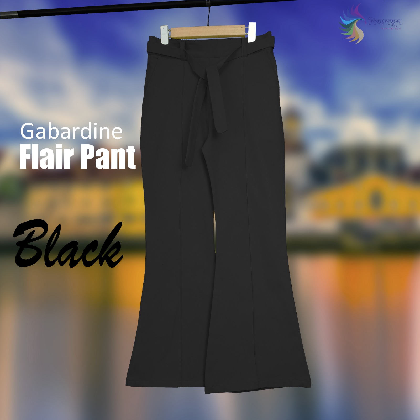 The Notun Flare Pants - Image 5
