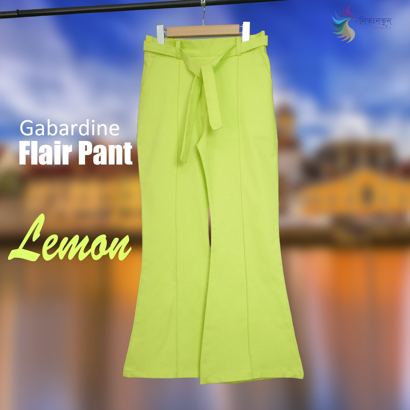 The Notun Flare Pants - Image 4