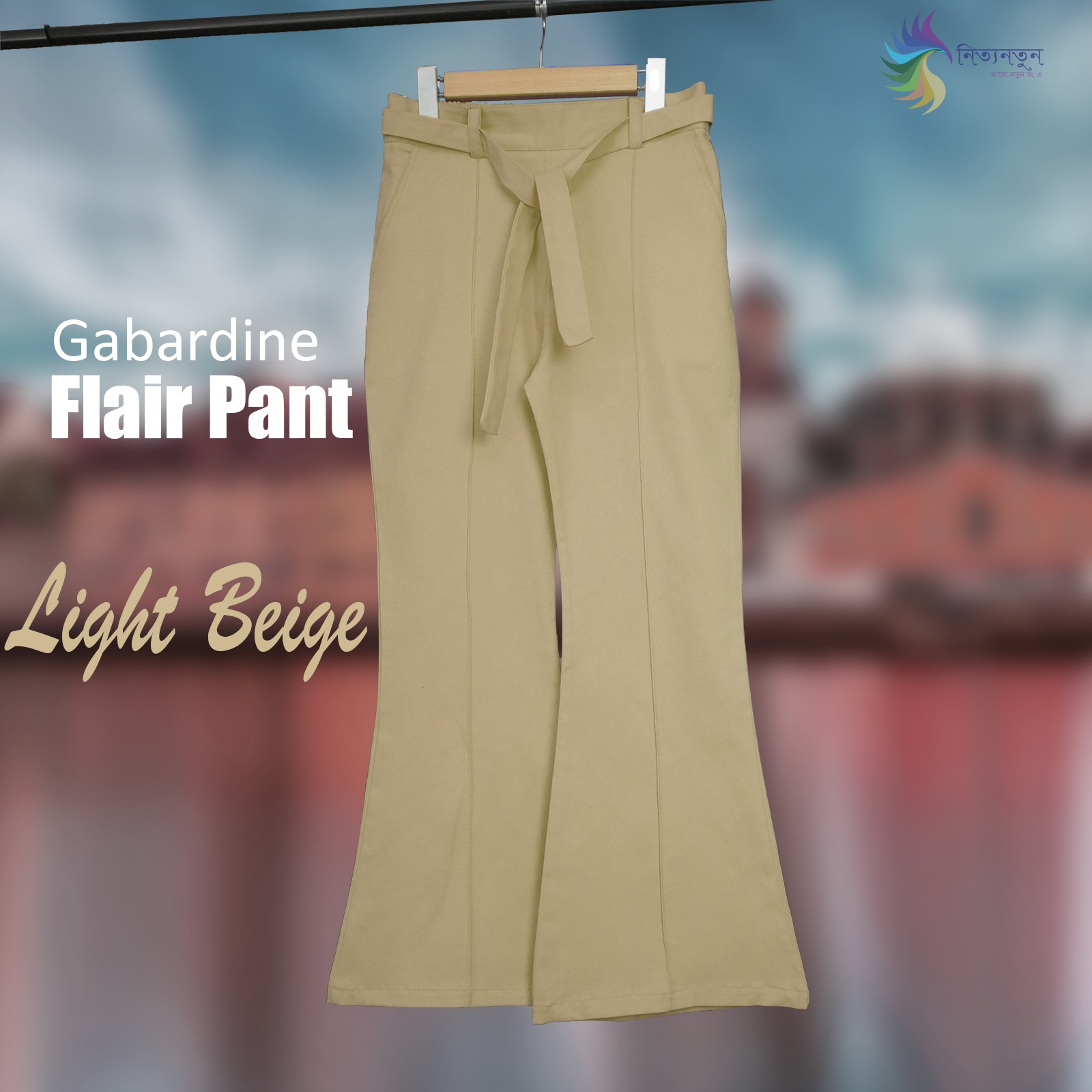 The Notun Flare Pants - Image 2