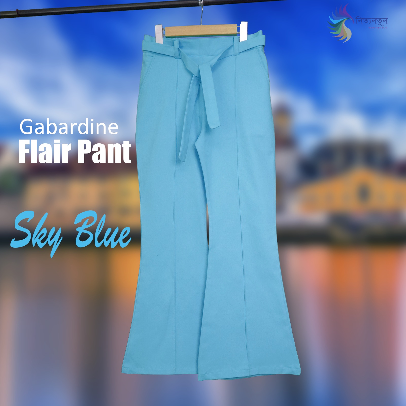 The Notun Flare Pants - Image 3