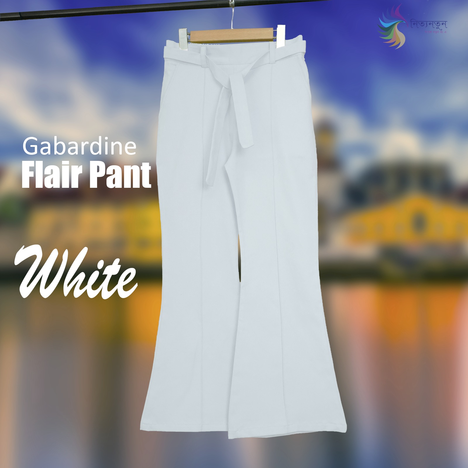 The Notun Flare Pants