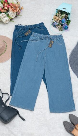 Comfy Jeans
